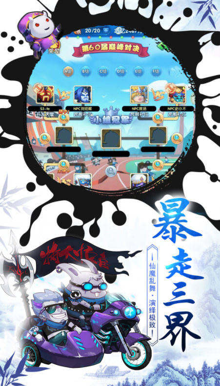 �������ƽ������