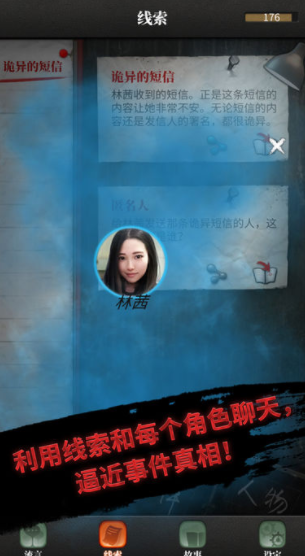 ������̽�������