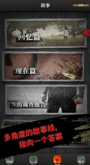 ������̽�ƽ��