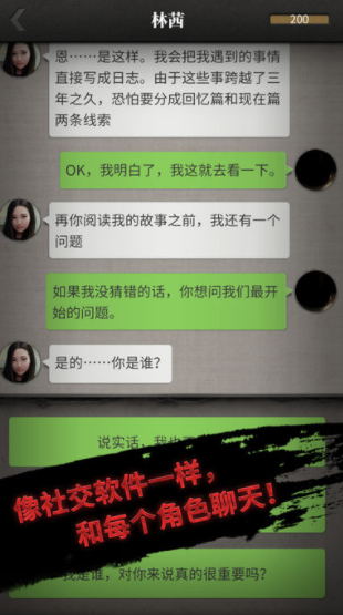 ������̽���ذ�װ