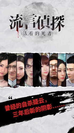 ������̽����