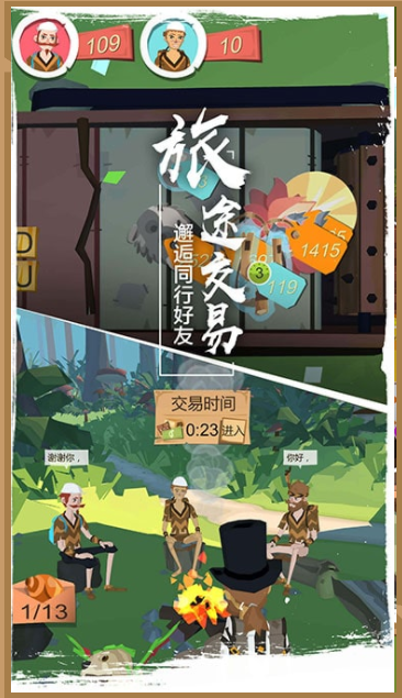 �߾�֮�����޽���������