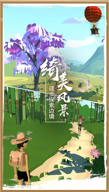 �߾�֮������