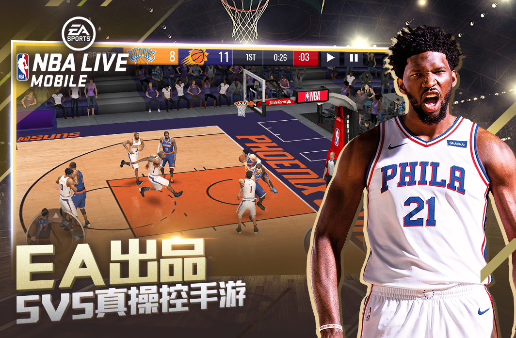 NBALIVE�ٷ�����