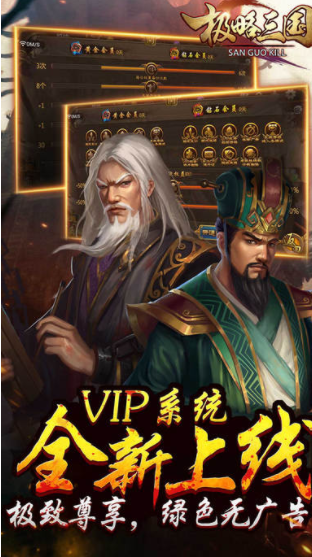 ��������ȫ��