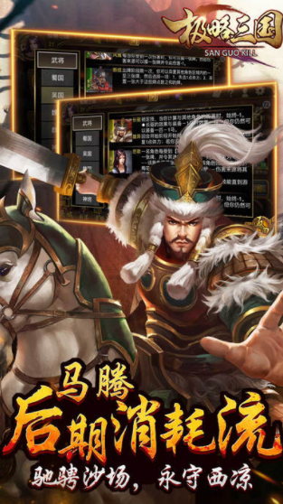 ���������ڹ��ƽ������