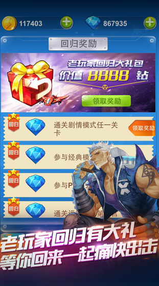 ȫ��ɻ���ս��Ѷ����