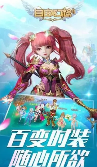 ���ɻ���ٷ�����