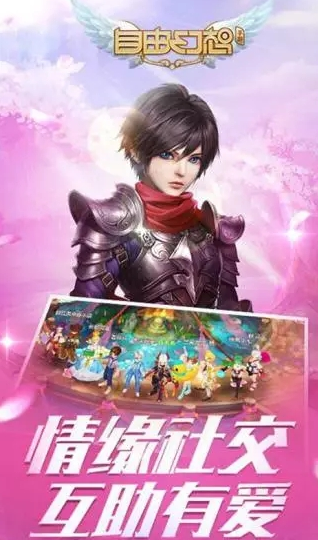 ���ɻ�������