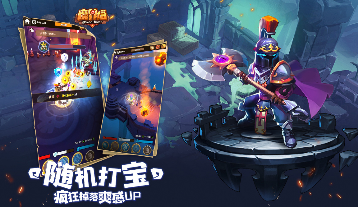 ħ������Ϸ����