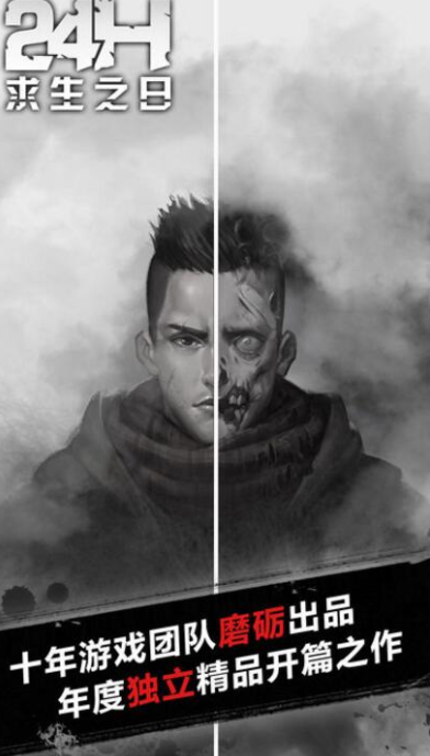 ����֮����������