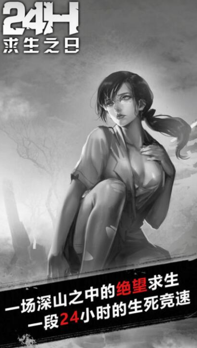 ����֮�չٷ�����