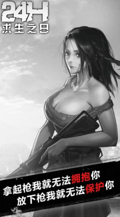 ����֮�հ�׿��