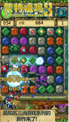 ��������3���İ�����