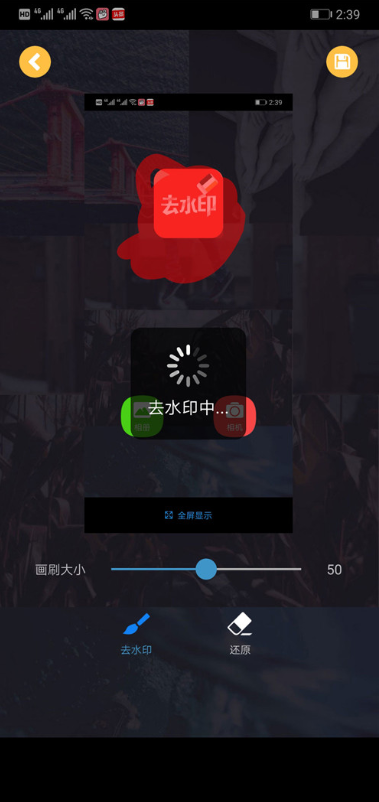 ȥˮӡ��ʦ�ƽ������