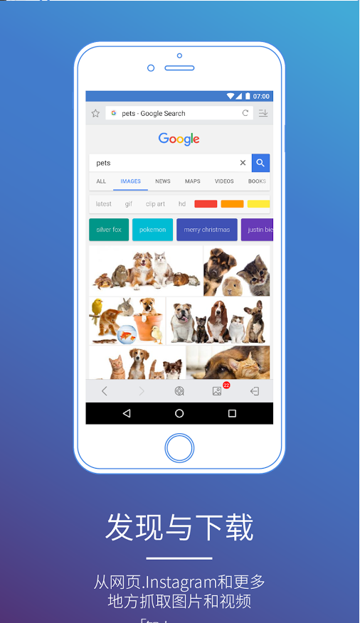 ˽��ͼ��app����