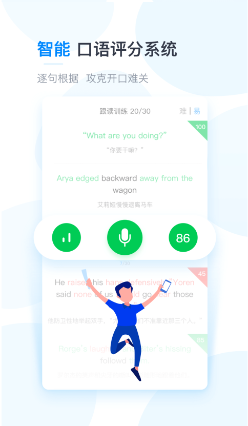 �ɿ�Ӣ�ﰲ׿������