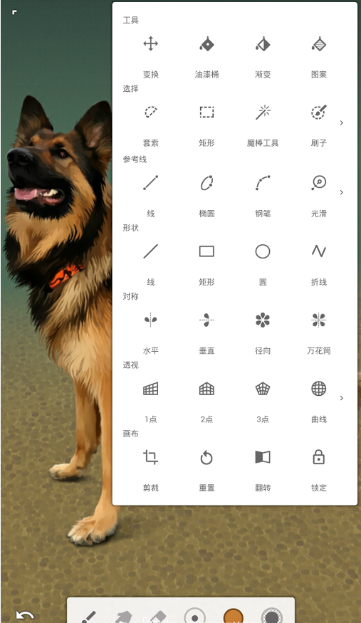 ���޻滭�����ƽ������