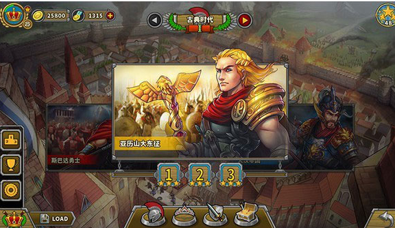 ŷ½ս��5�ٷ�