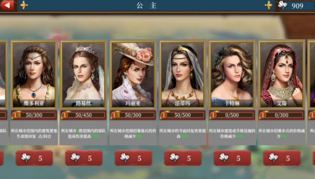 ŷ½ս��6��������