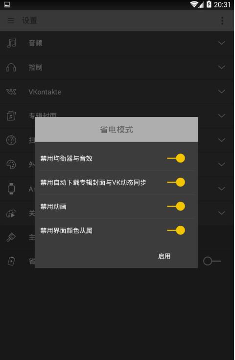 �������ֲ������ֻ�������
