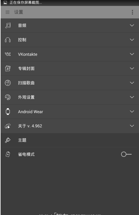 �������ֲ�����app����