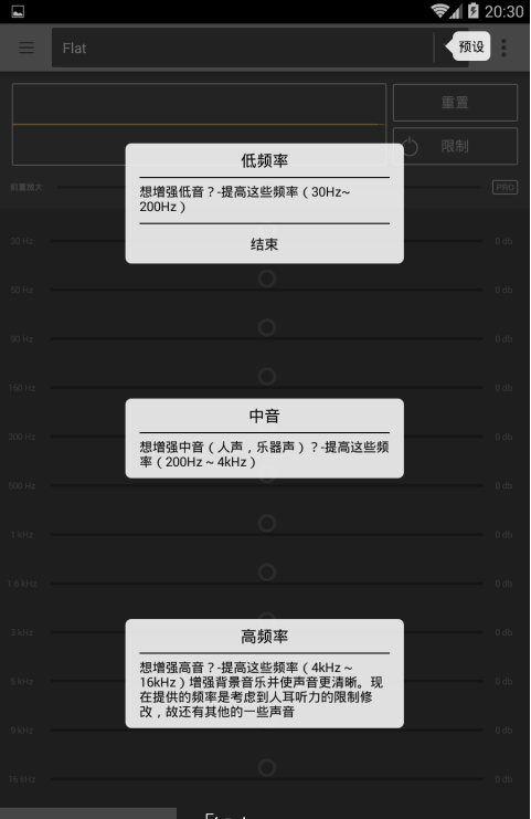 ���沥��������