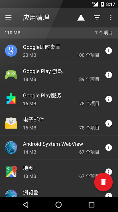 SDŮӶapp����