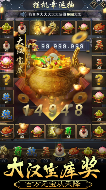 �ʵ����ɼƻ���׿����