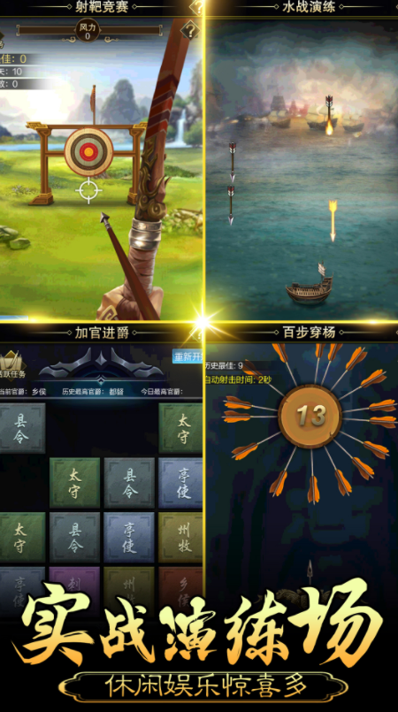 �ʵ����ɼƻ�