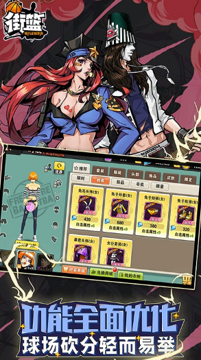 �����ֻ���