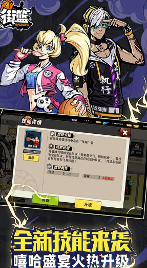 �����ֻ�������