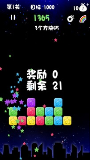 �������ǰ�׿������