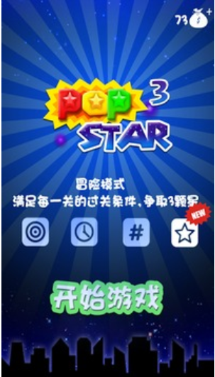 ���������ֻ�������