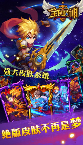 ȫ������������