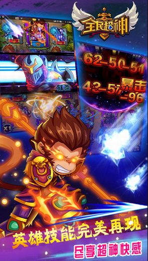 ȫ����׿��