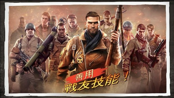 �ֵ���3ս��֮���ƽ������