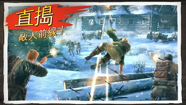 �ֵ���3��׿������