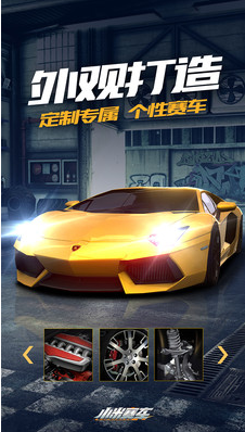 С�������ֻ�������