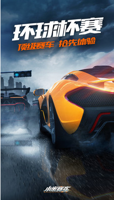 С�������ƽ������