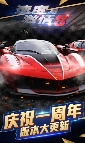 �ٶ��뼤��8����