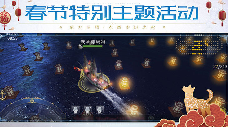 �󺽺�֮·��������