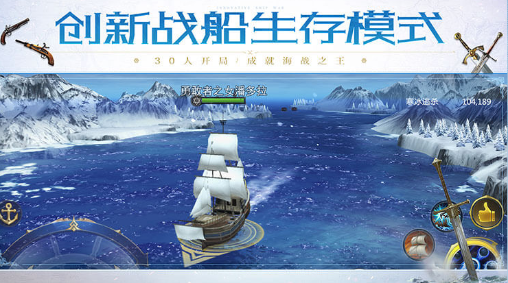 �󺽺�֮·��������