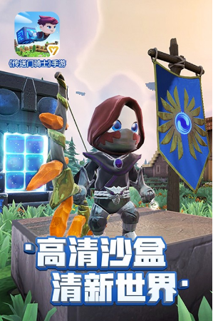 ��������ʿ��Ϸ�ƽ������