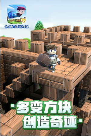 ��������ʿapk����