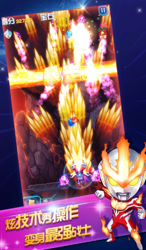 �����������ƽ������