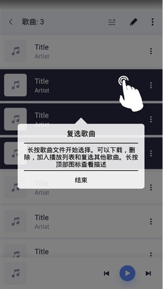 ��ǿ���ֲ�������׿������