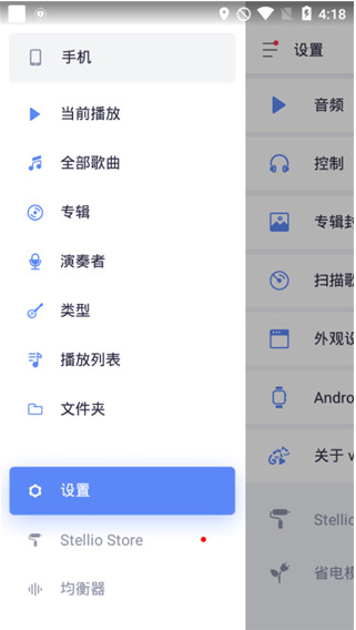 ��ǿ���ֲ����������ƽ������