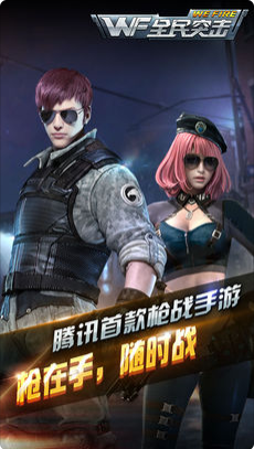 ȫ��ͻ���°汾����