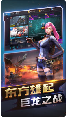 ȫ��ͻ���ֻ�������